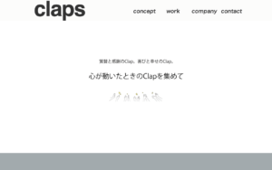 株式会社クラップス