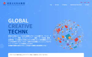 大連拓思科技株式会社