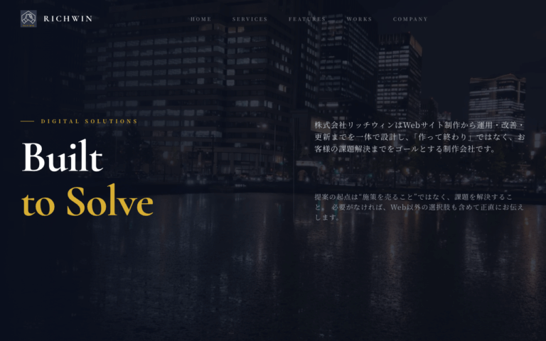株式会社リッチウィン