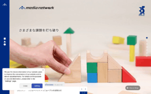 株式会社メディアネットワーク