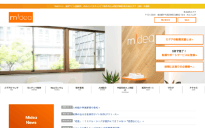 株式会社ミデア