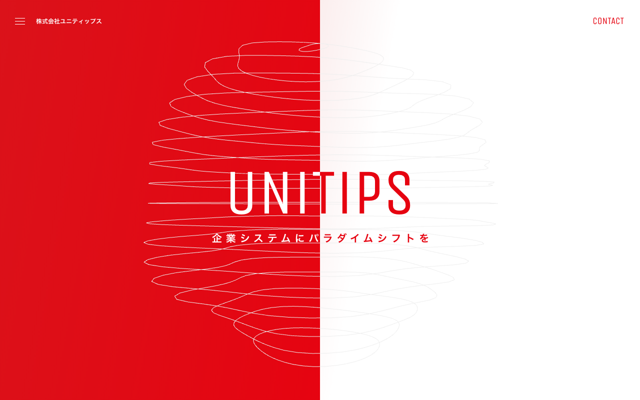 株式会社ユニティップス