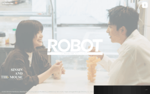 株式会社ロボット