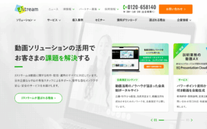 株式会社Ｊストリーム