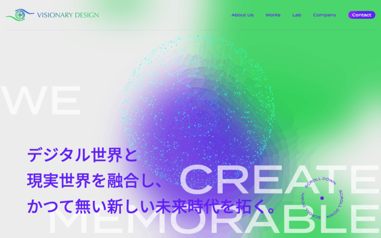 株式会社ビジョナリー・デザイン