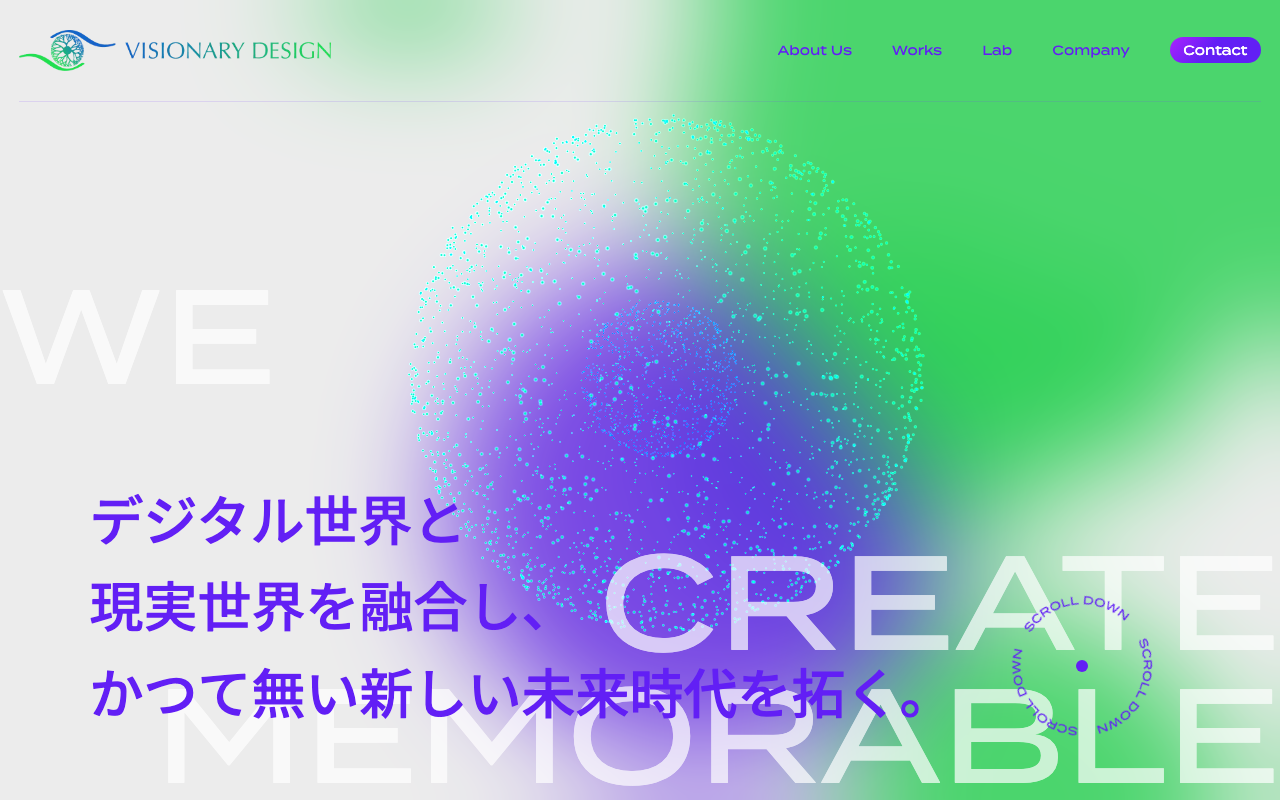 株式会社ビジョナリー・デザイン