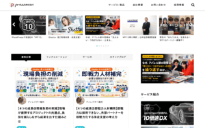 株式会社プレスマン
