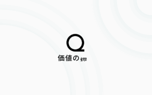 株式会社ブランクエスト