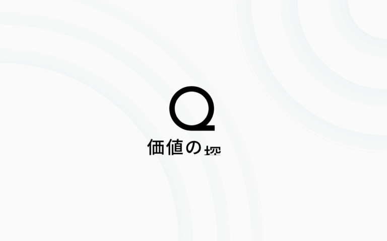 株式会社ブランクエスト