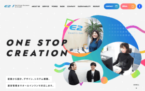 株式会社イーツー