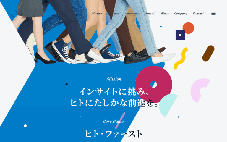 株式会社キュービック