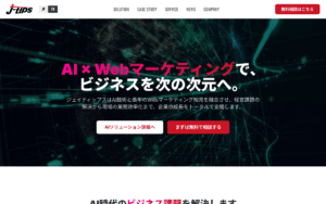 株式会社ジェイティップス