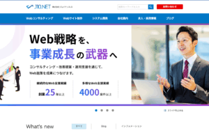 株式会社ジェイテンネット