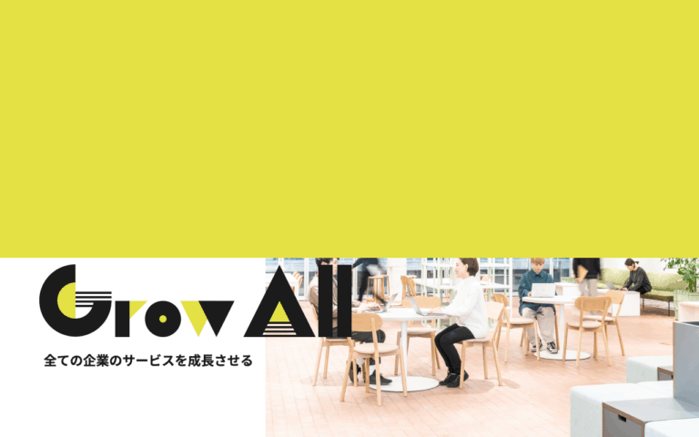 株式会社ニジボックス