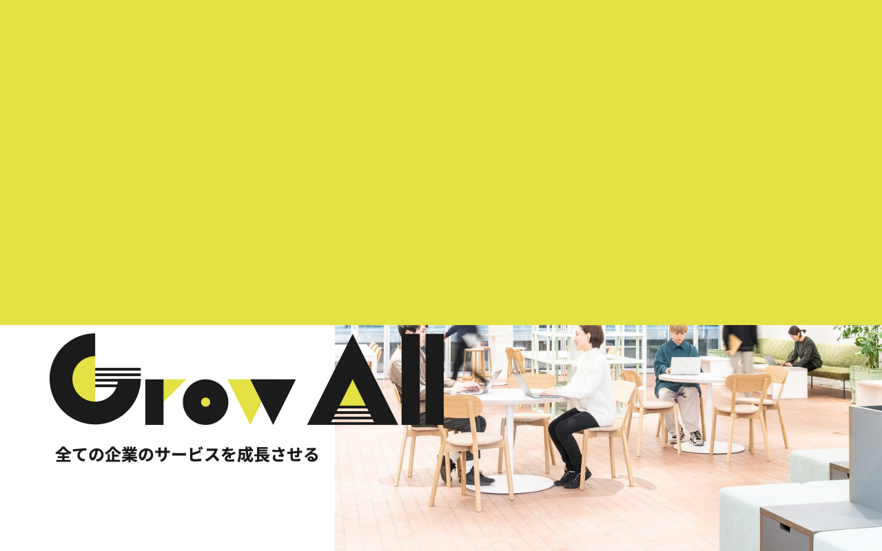株式会社ニジボックス