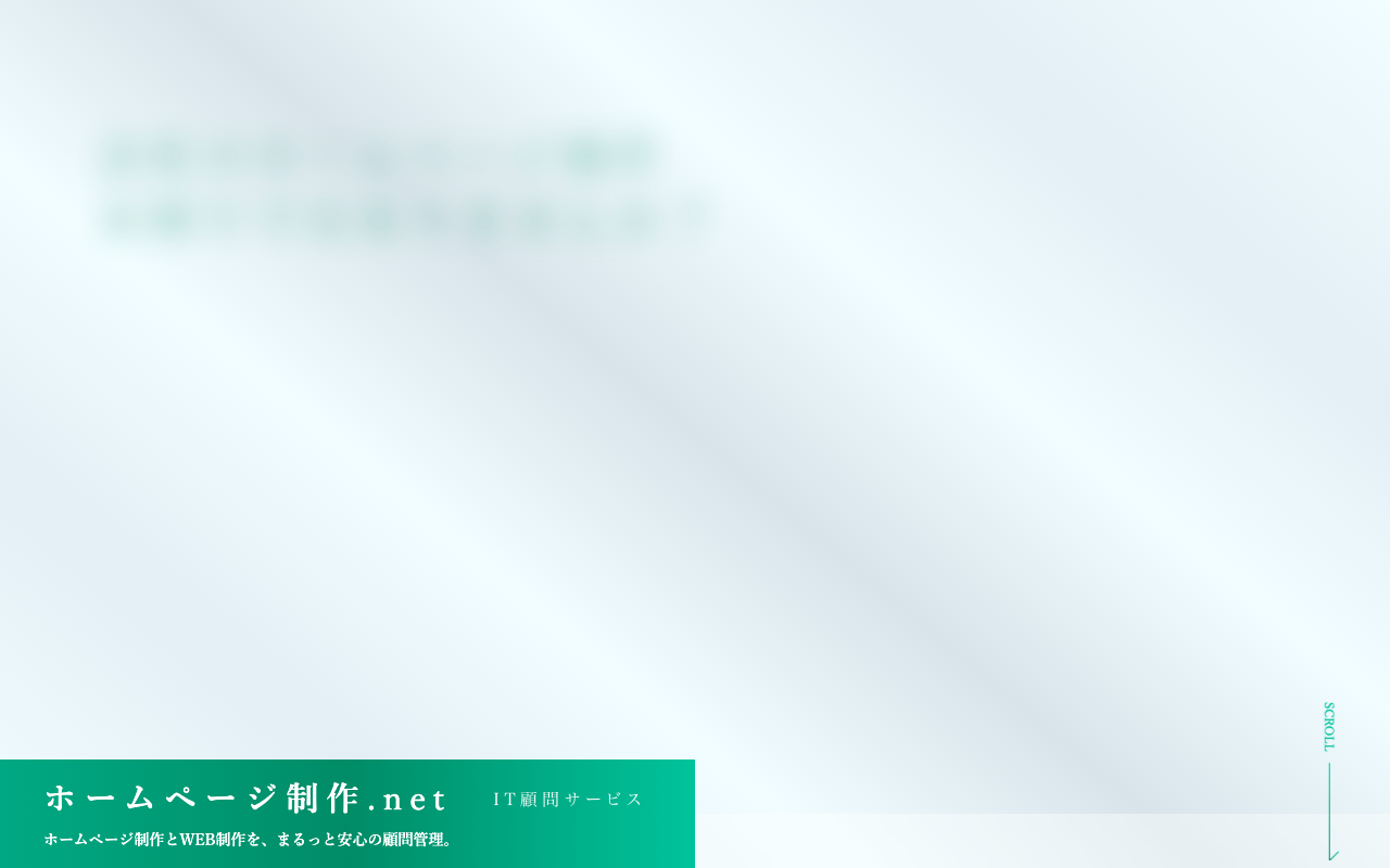 株式会社デザイン百貨店