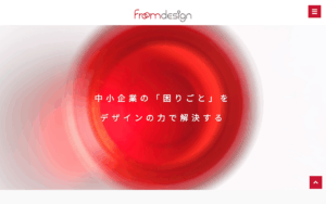 エフルームデザイン