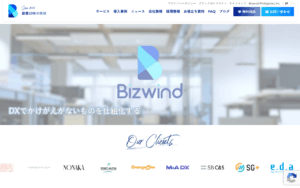 株式会社ビズウインド