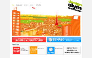 株式会社スライム・クリエーションズ