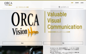 株式会社オルカビジョン