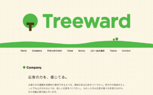 トゥリーウォード株式会社