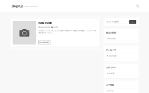 株式会社プラグイン