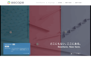 グローバル・テクノロジー・デザイン株式会社