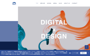 株式会社トリッジ