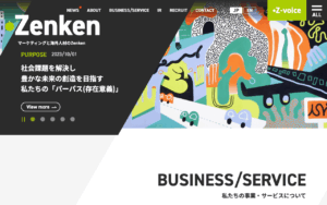 全研本社株式会社