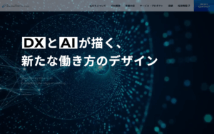 ドリームビジョン株式会社
