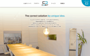 株式会社キュービット