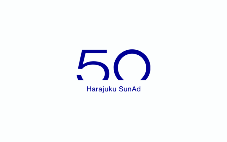 株式会社原宿サン・アド