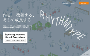 有限会社リズムタイプ