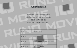 合同会社ルノムービー