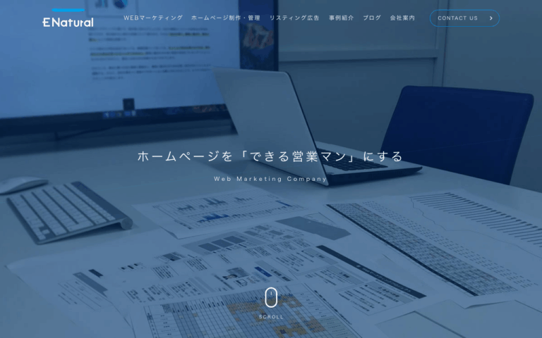 株式会社イーナチュラル