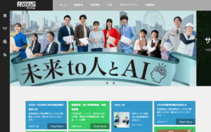 株式会社ルーツホールディングス