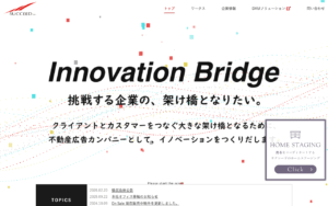 株式会社デベロップジャパン