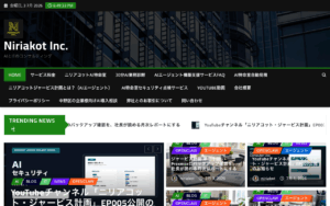 株式会社ニリアコット