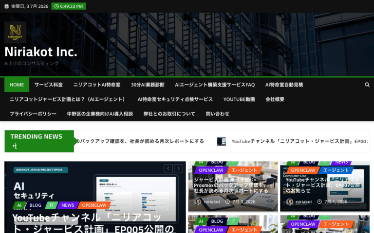 株式会社ニリアコット