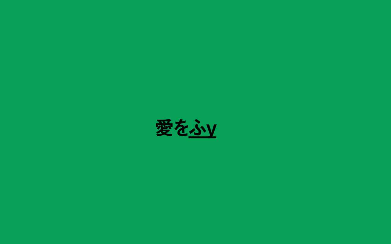 株式会社パーク
