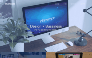 deep 株式会社