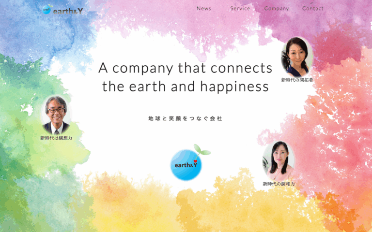 earth & Y LLC