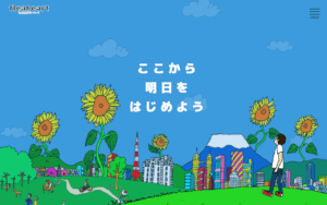 株式会社fleaheart