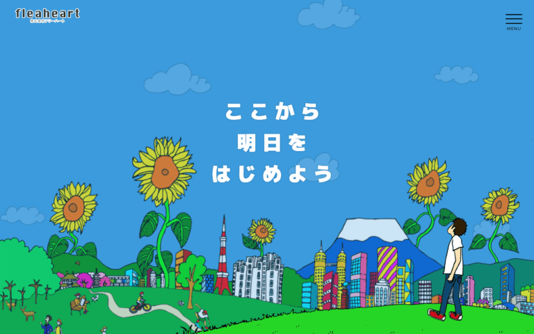 株式会社fleaheart