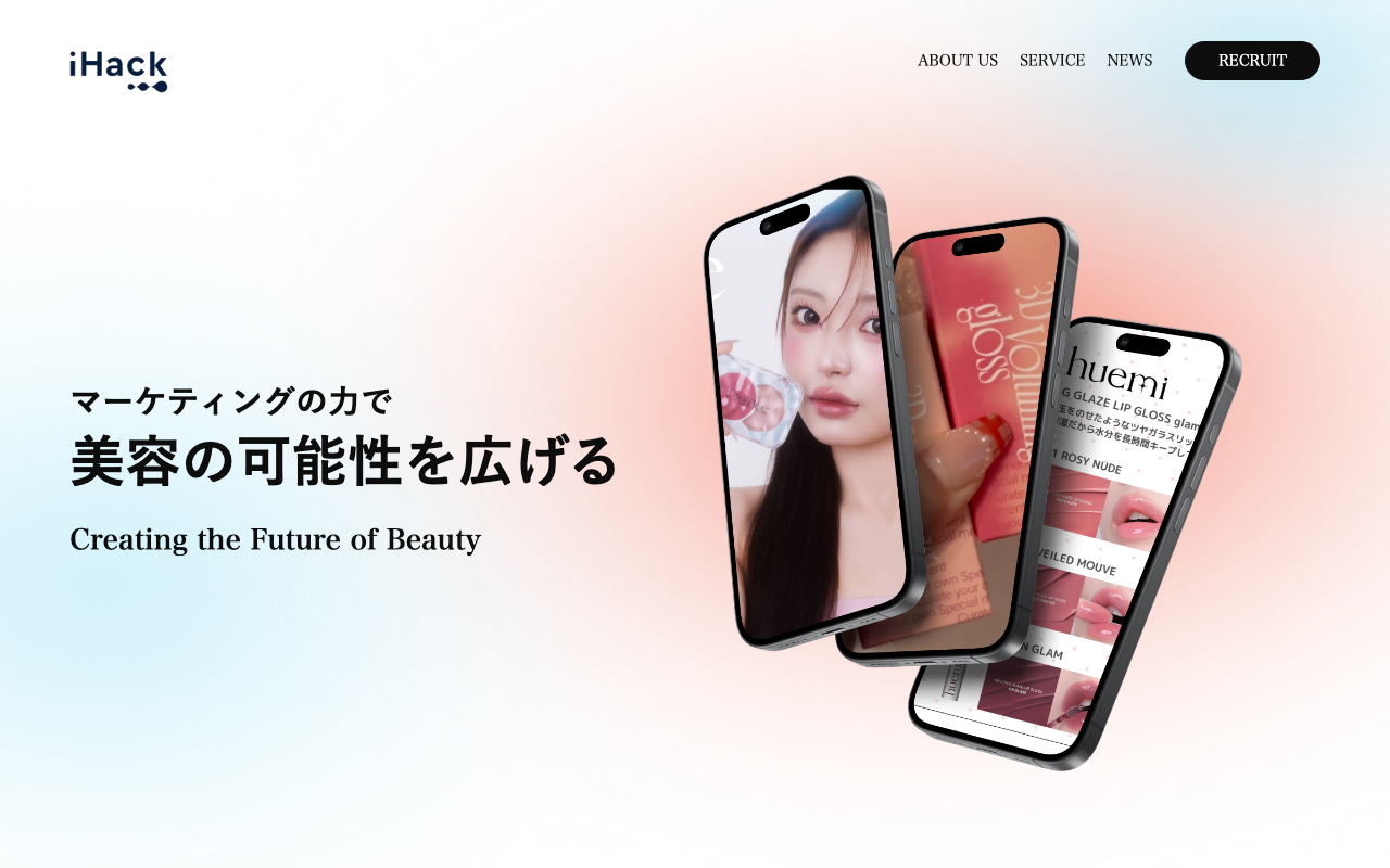 株式会社iHack