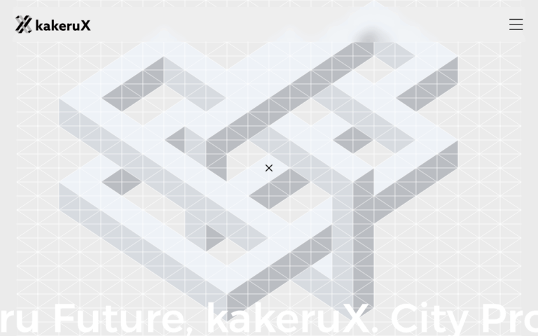 株式会社kakeruX