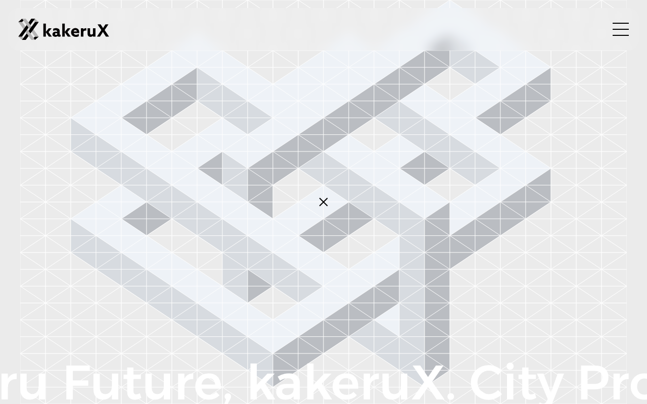 株式会社kakeruX