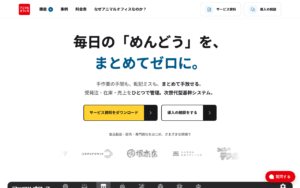 株式会社mob