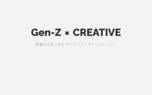 23株式会社