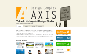 AXIS